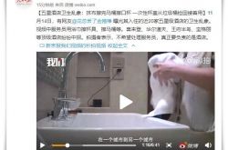 7分钟科普下!百色市工厂集中在哪里_哔哩哔哩